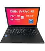 Amazon.co.jp: 東芝 ノートパソコン dynabook R631/28E(Office H&B搭載